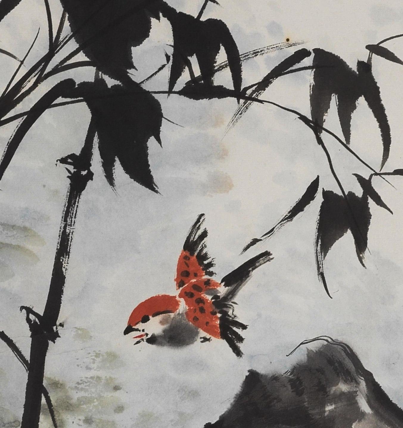 碧月说宝.近现代书画专场（九）