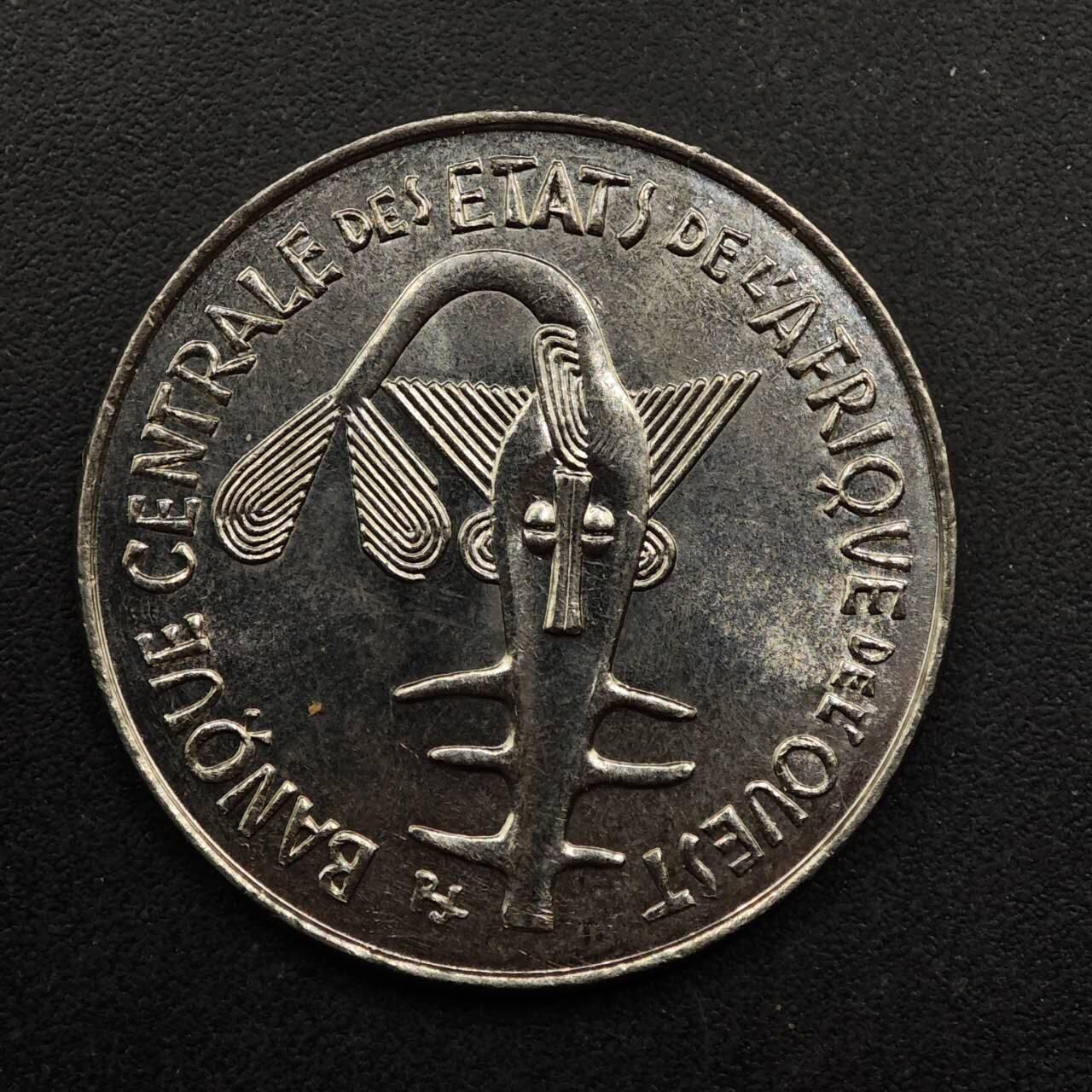 【淘币小摊】实时拍第八百九十三拍   散币场    每周一统一发货 西非1997年100法郎镍币