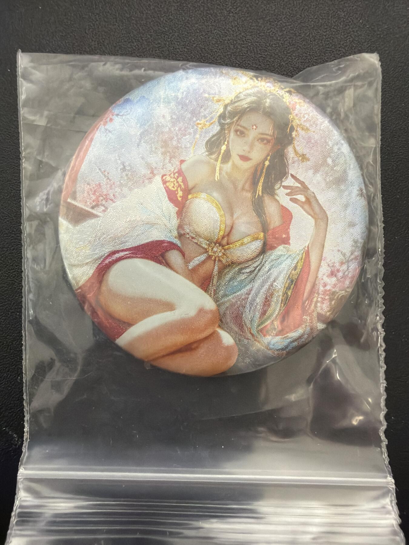 NO.30 好又多金牌大场，每周一站式配齐，方便凑单！（周6晚9点截拍，卖家送拍0抽成！） 【周边】奇点 宗rich 息妫吧唧一个