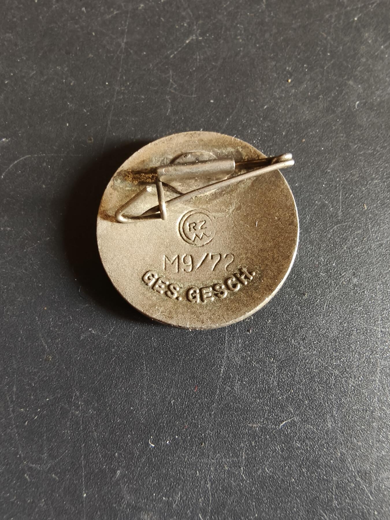 老王徽章第192期 德三NSDAP证章