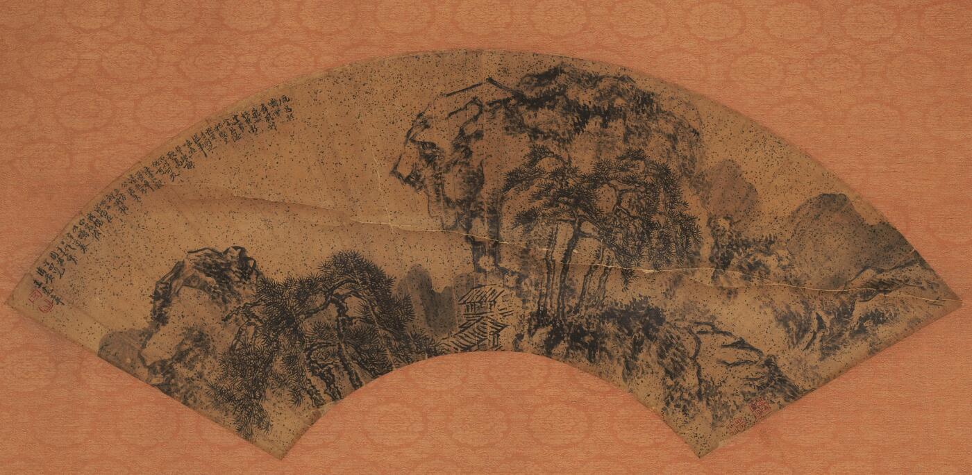 碧月说宝.近现代书画专场（九）