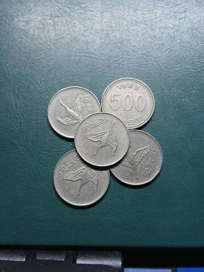 松南世界钱币——260415 韩国八九十年代500元镍币合计2500元镍币1