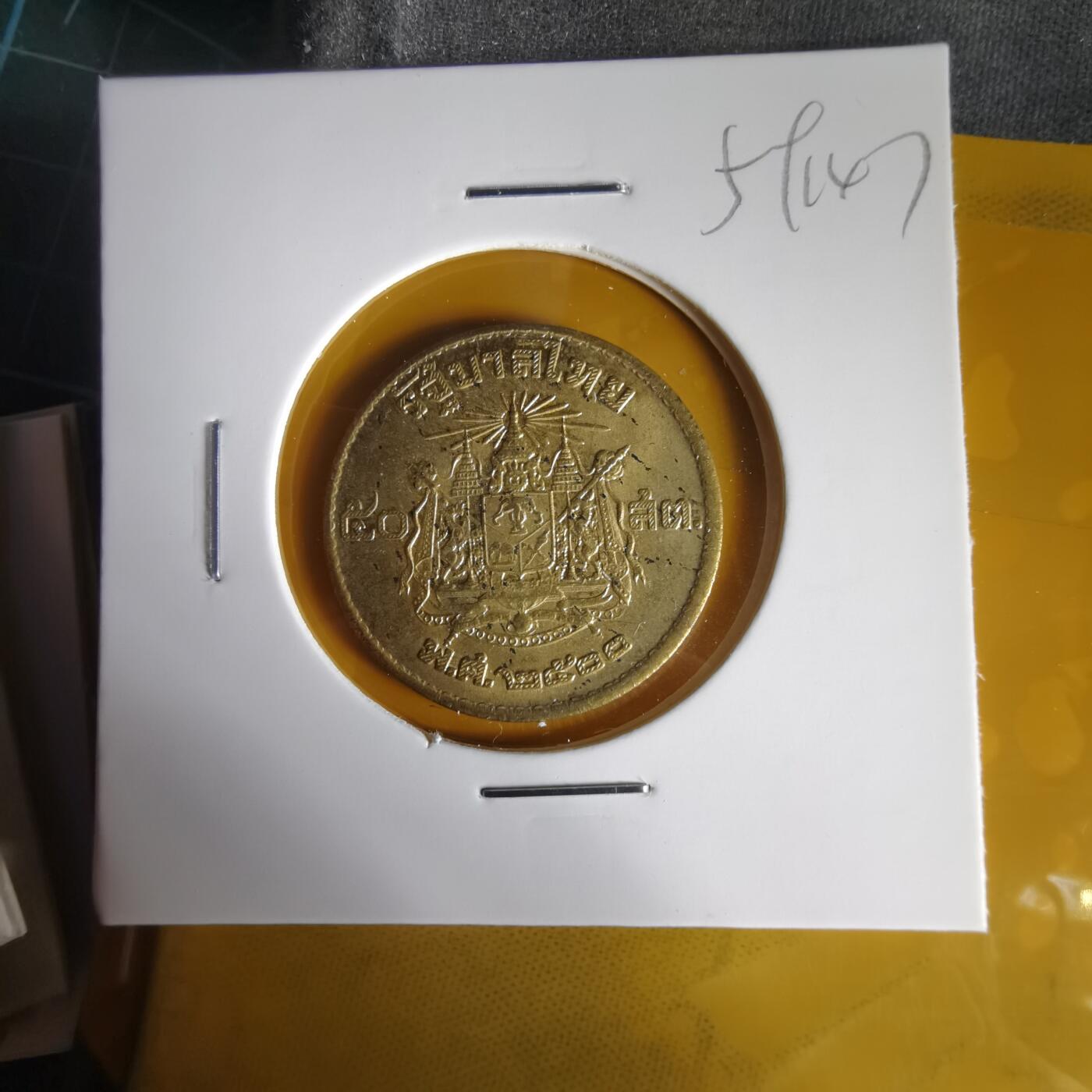 沼泽如烟--第1059场