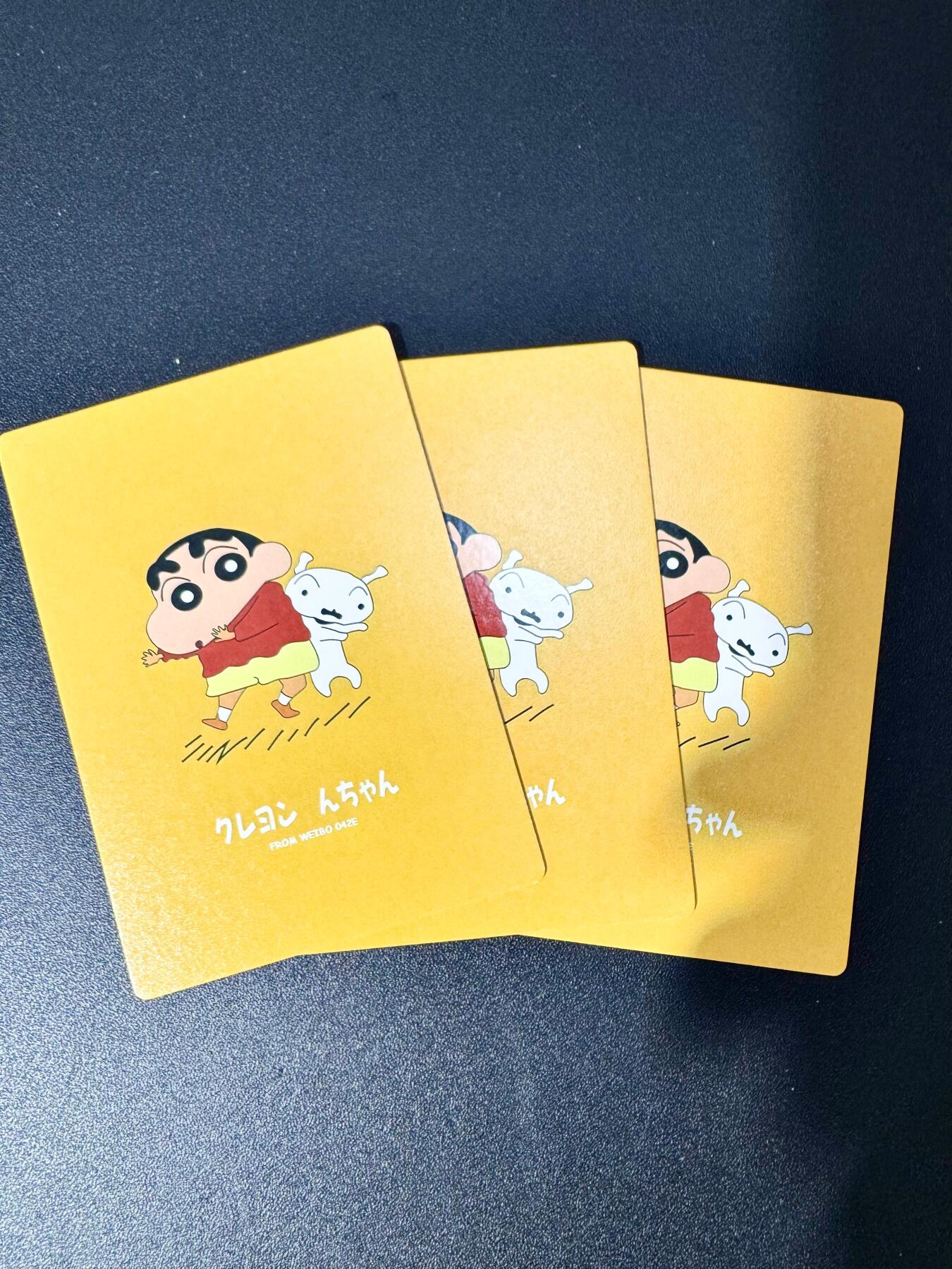 NO.30 好又多金牌大场，每周一站式配齐，方便凑单！（周6晚9点截拍，卖家送拍0抽成！） 奇点卡牌 蜡笔小新第三弹3张全 粗闪