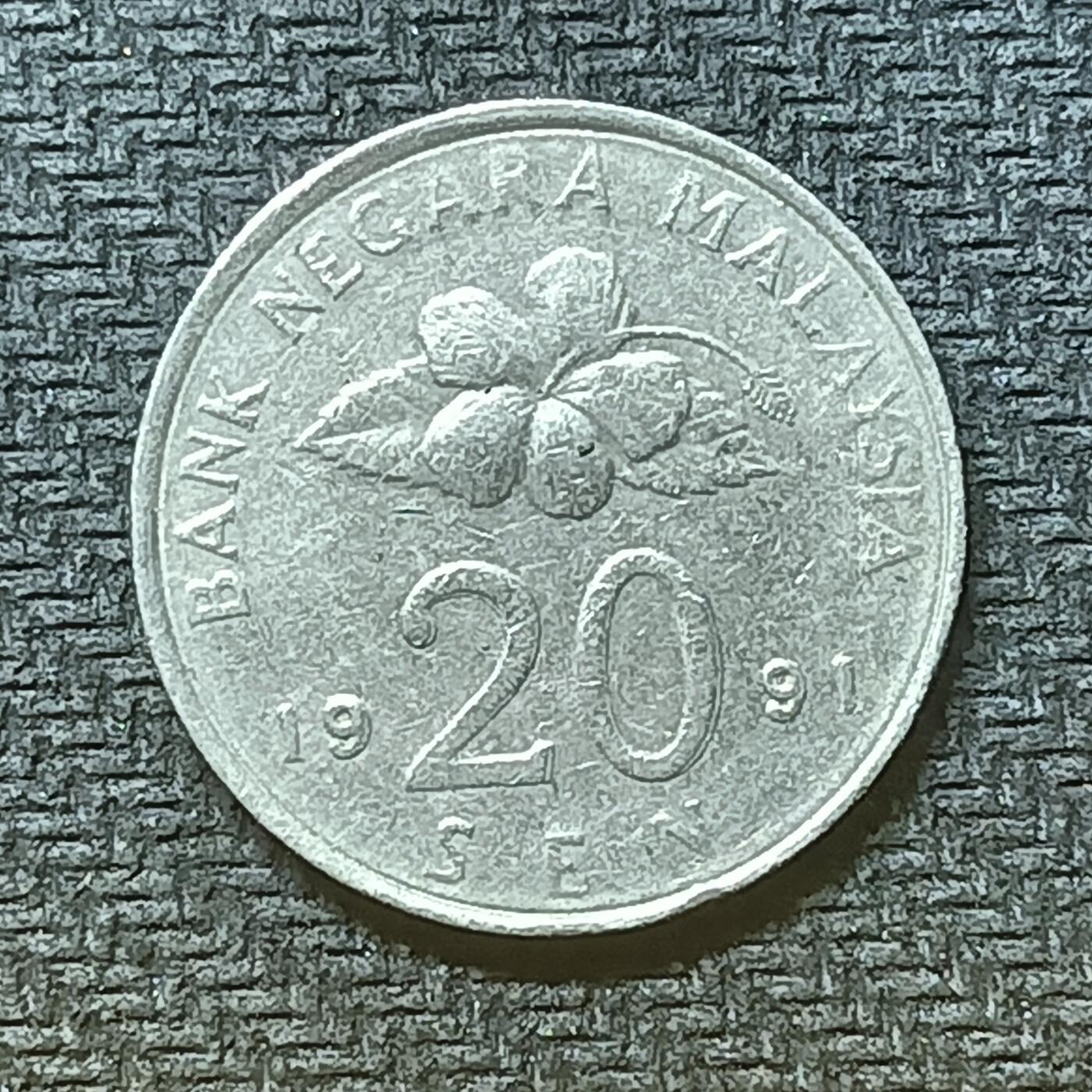 逸泉钱币2026第十九场世界钱币纪念币B2310-2754