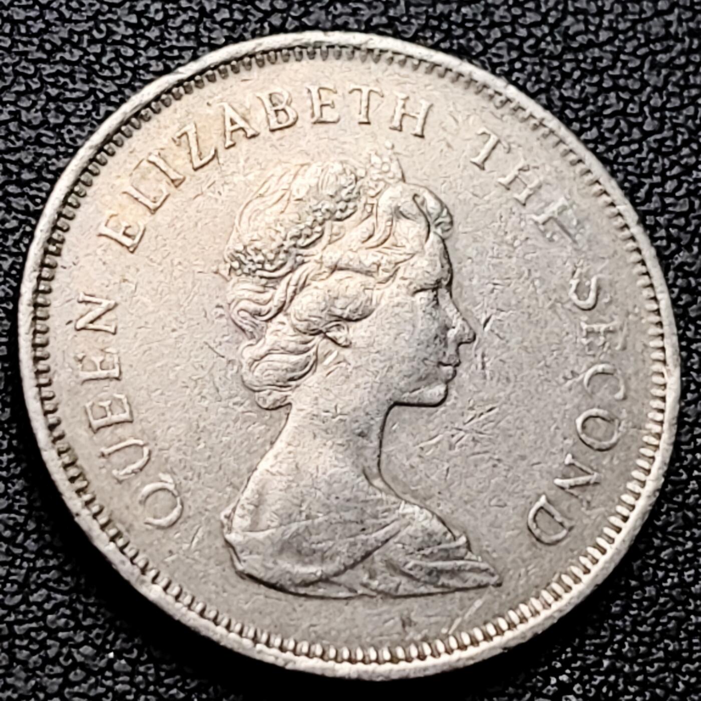 泉币菌-第227场-拍品多 请提前出价 英属香港1979年壹元老镍币  25 mm 伊丽莎白二世