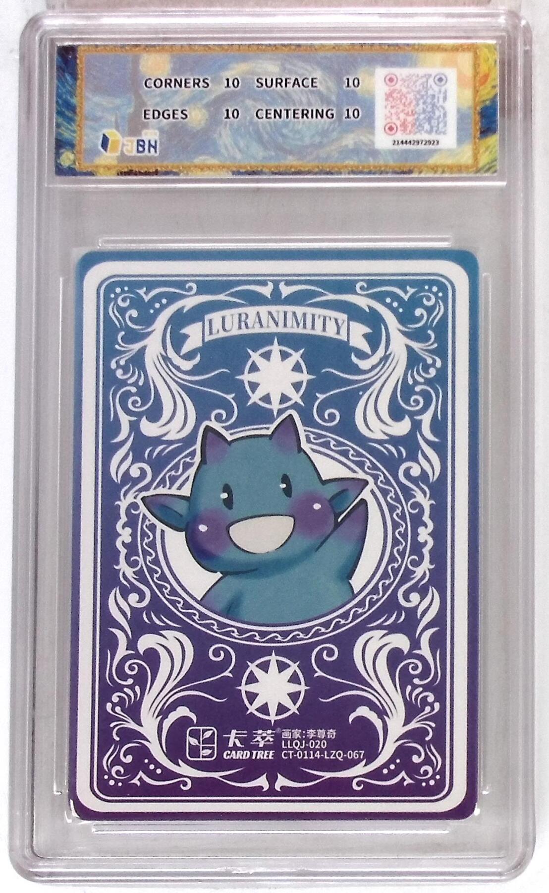 大麦马年第三场 卡萃文化 路蓝奇境 粗闪折光卡 蒙娜丽莎 李尊奇 绘  爆星10P