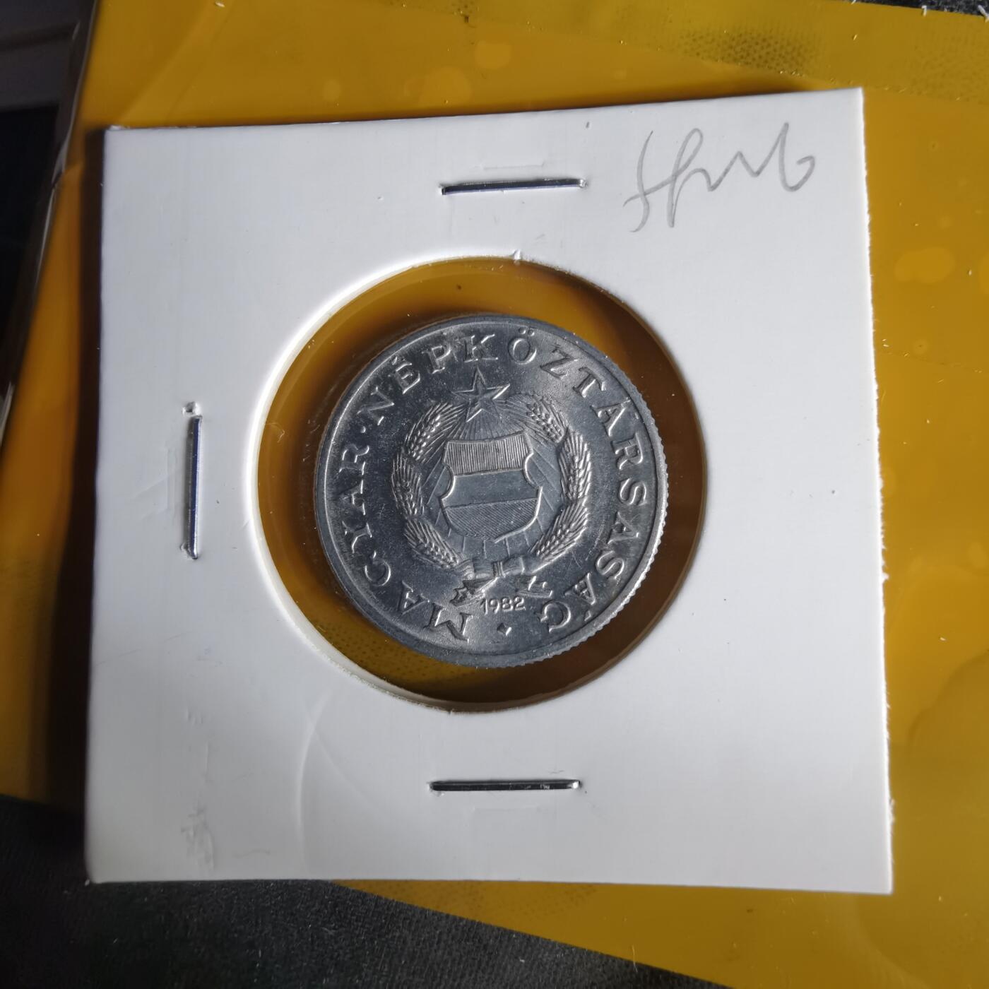 沼泽如烟--第1059场 匈牙利1982年1福林