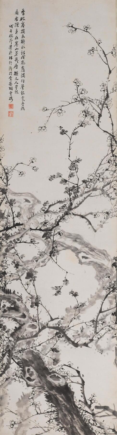 国有文物商店书画专场（六） 林琴南 梅花