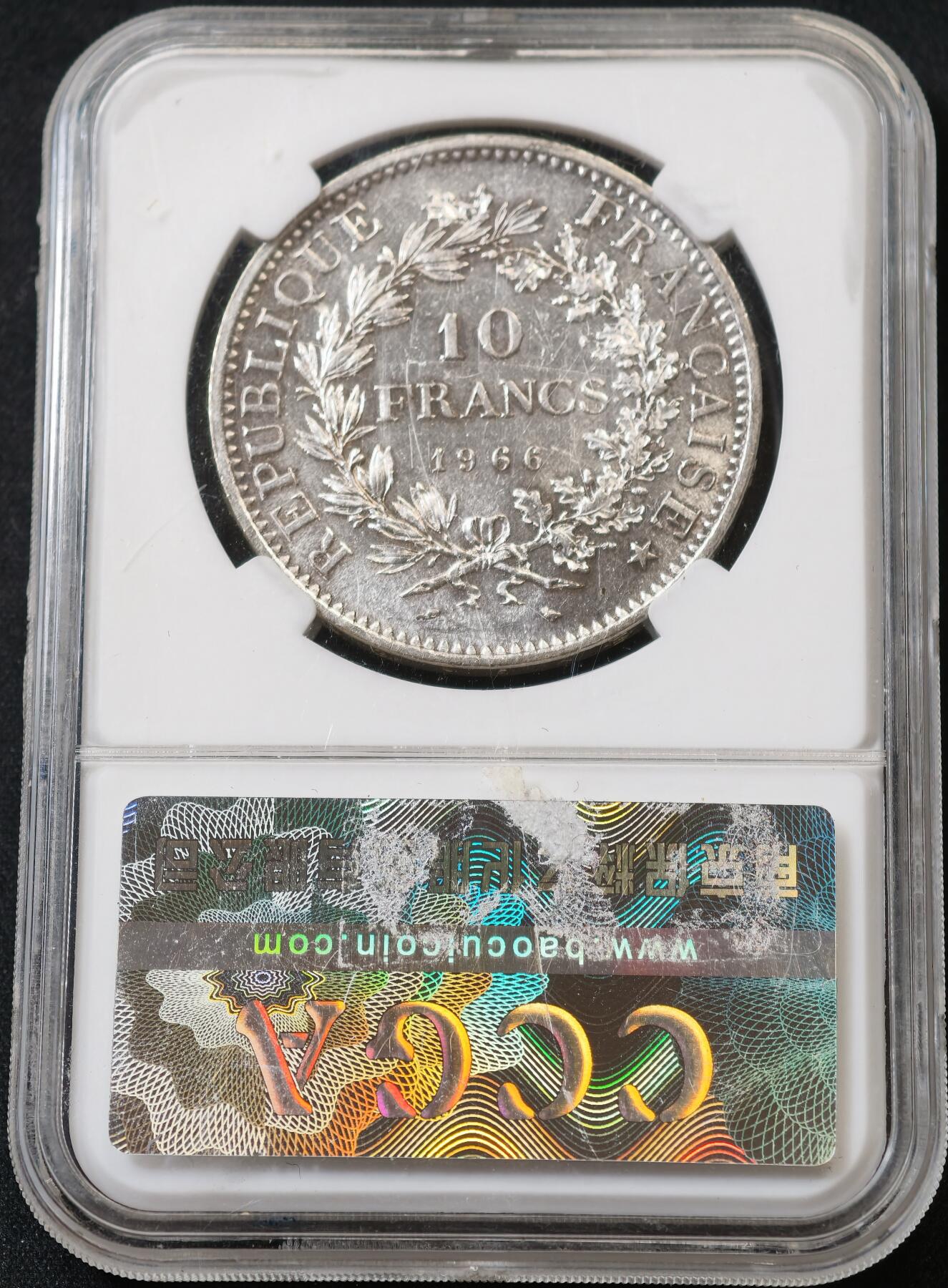 甄臻铺-世界币章拍卖（第60期），甄品场拍品征集中，送拍享返佣金等优惠多多