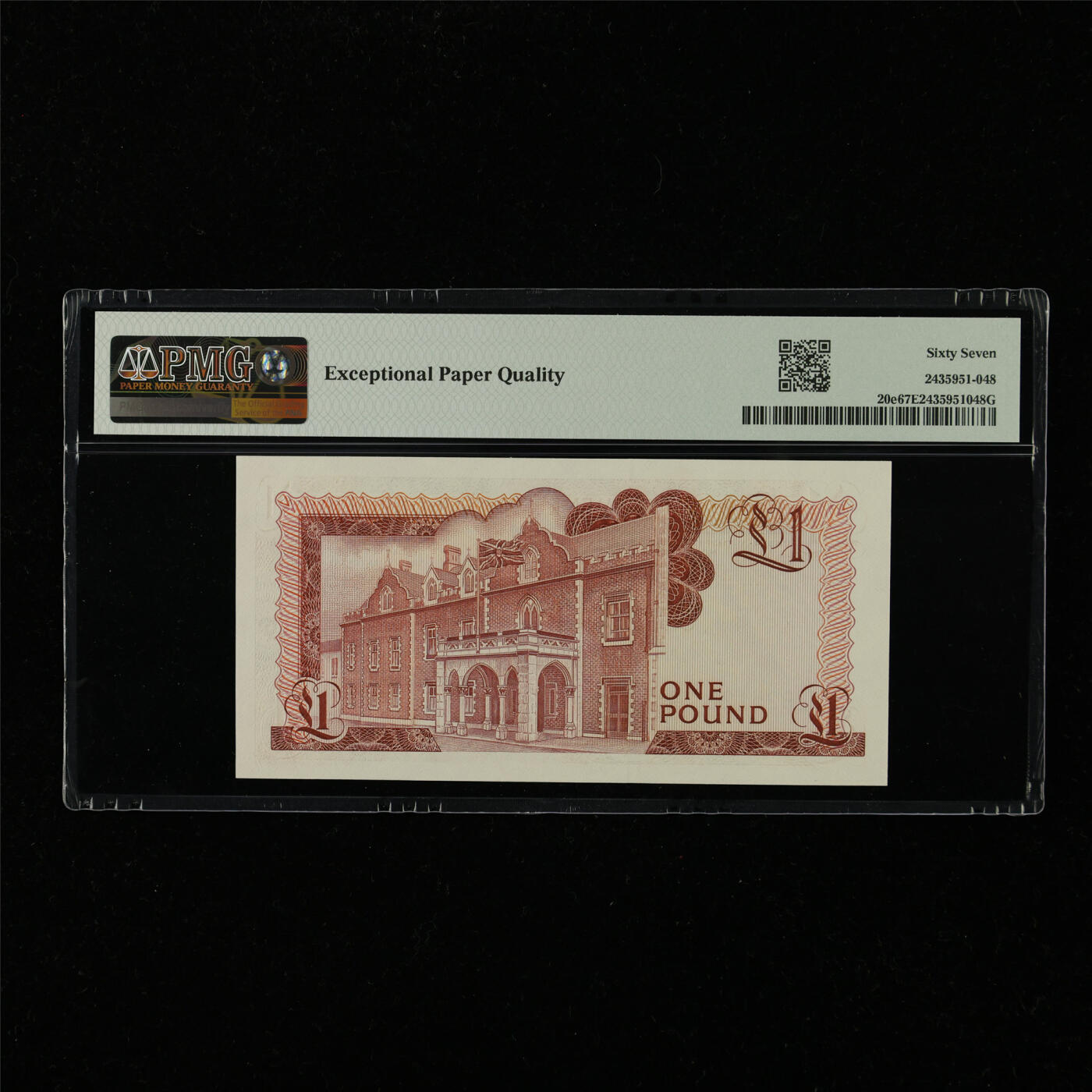 【亘邦集藏】第229期拍卖