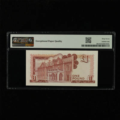 【亘邦集藏】第229期拍卖 1988年 直布罗陀1镑 PMG 67EPQ L625122