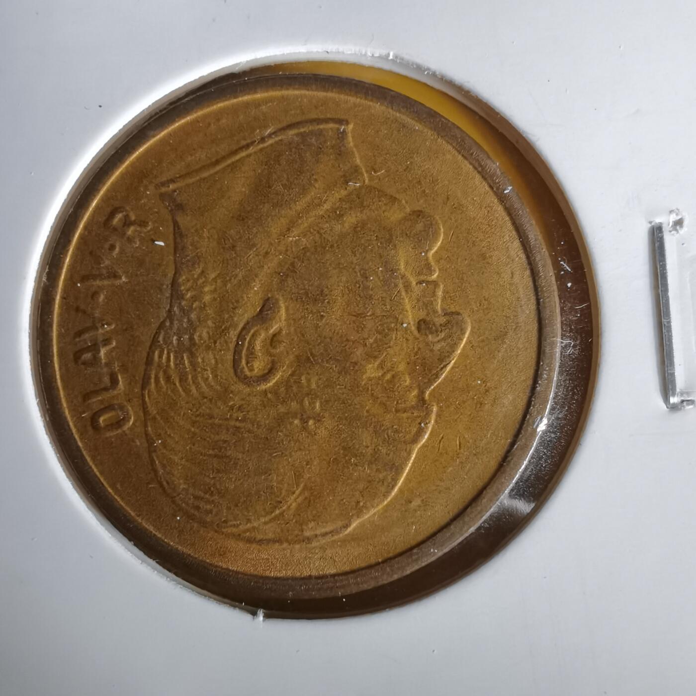 沼泽如烟--第1059场 挪威1967年5欧尔