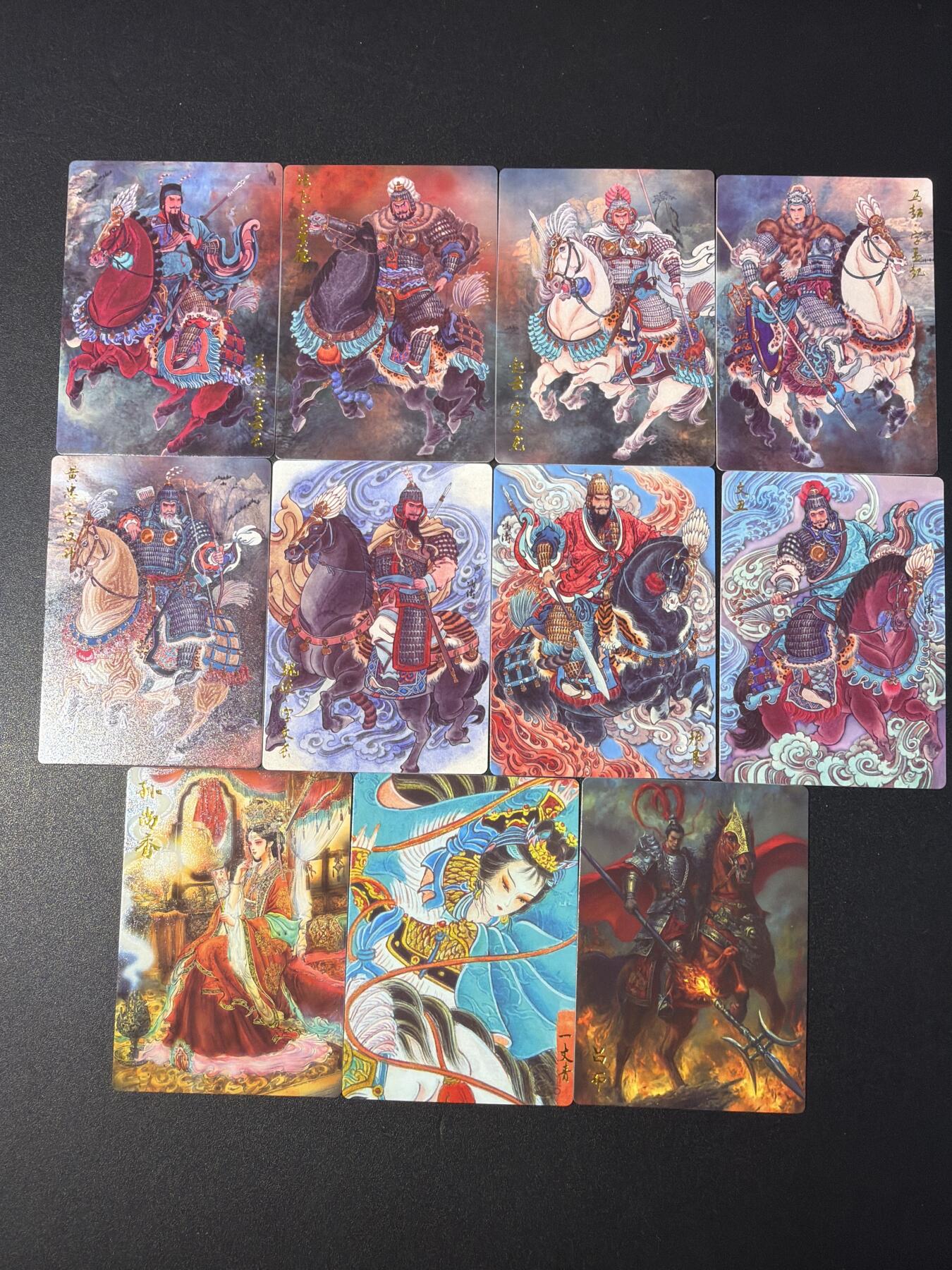 NO.30 好又多金牌大场，每周一站式配齐，方便凑单！（周6晚9点截拍，卖家送拍0抽成！） 【套卡】齐卡 三国二十四名将 普卡套卡