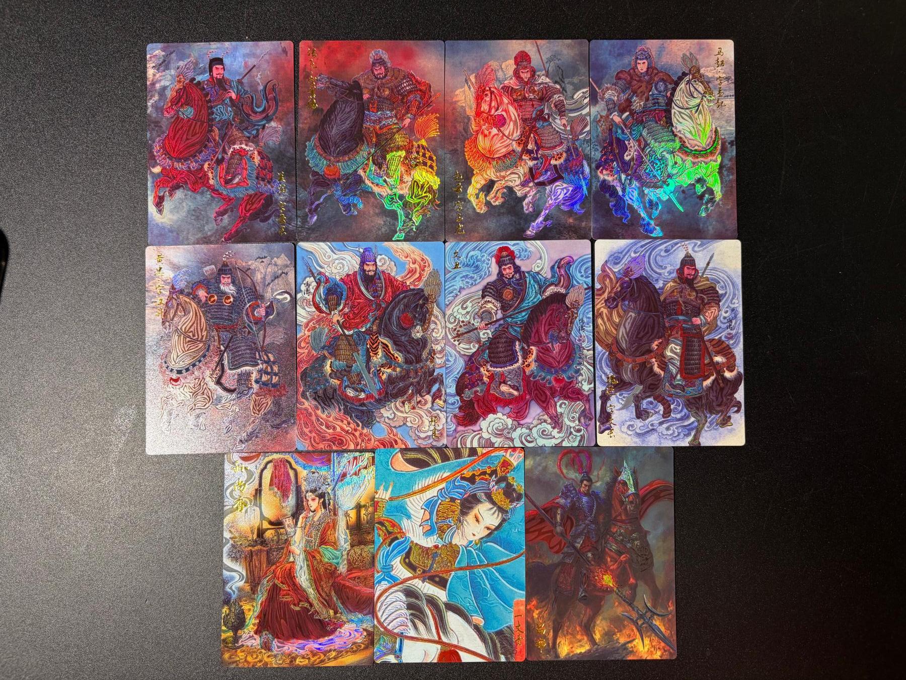 NO.30 好又多金牌大场，每周一站式配齐，方便凑单！（周6晚9点截拍，卖家送拍0抽成！） 【套卡】齐卡文化 三国二十四名将 彩闪11张