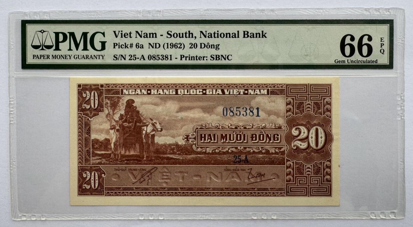 2026第7场（总第234期）：精品外钞、塑料钞、测试钞综合场  越南/南越国家银行1962年版20盾（PMG66季军分）全程无47