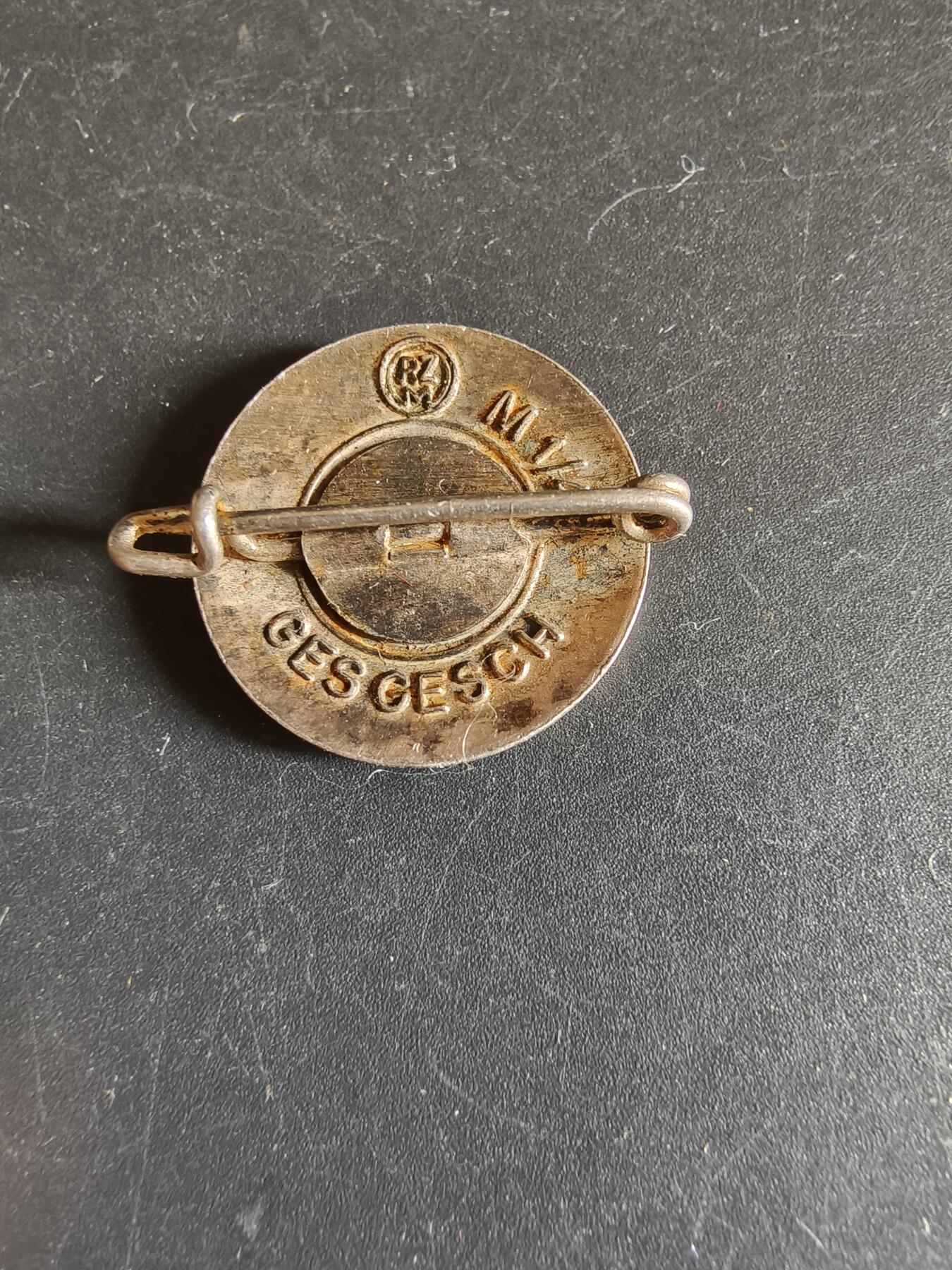 老王徽章第192期 德三小胡子青年团“德国工人青年”分支组织成员证章