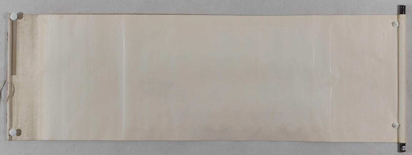 国有文物商店书画专场（六） 吴待秋 云山幽居