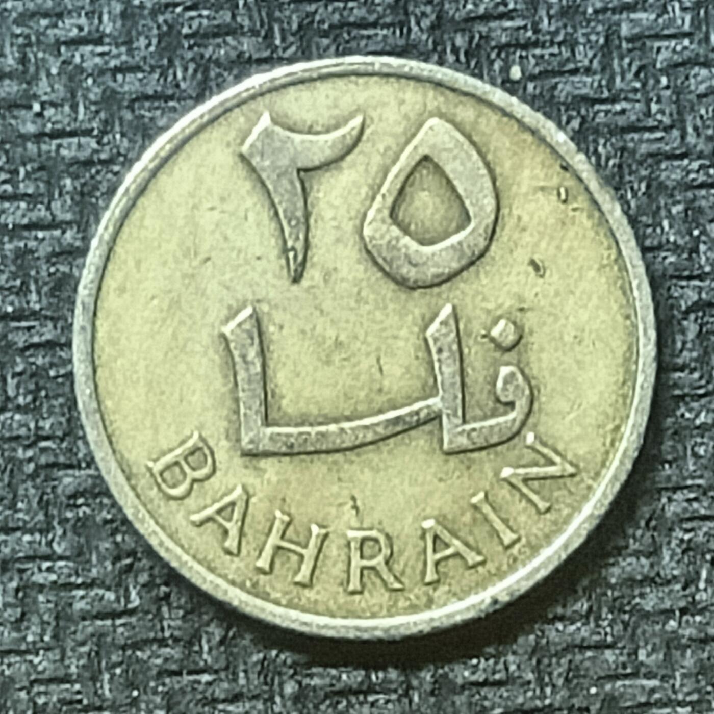 逸泉钱币2026第十九场世界钱币纪念币B2310-2754