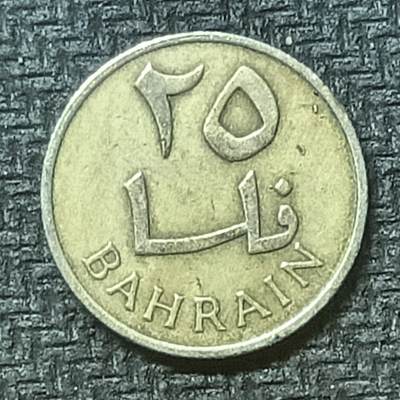 逸泉钱币2026第十九场世界钱币纪念币B2310-2754 2389巴林25费尔