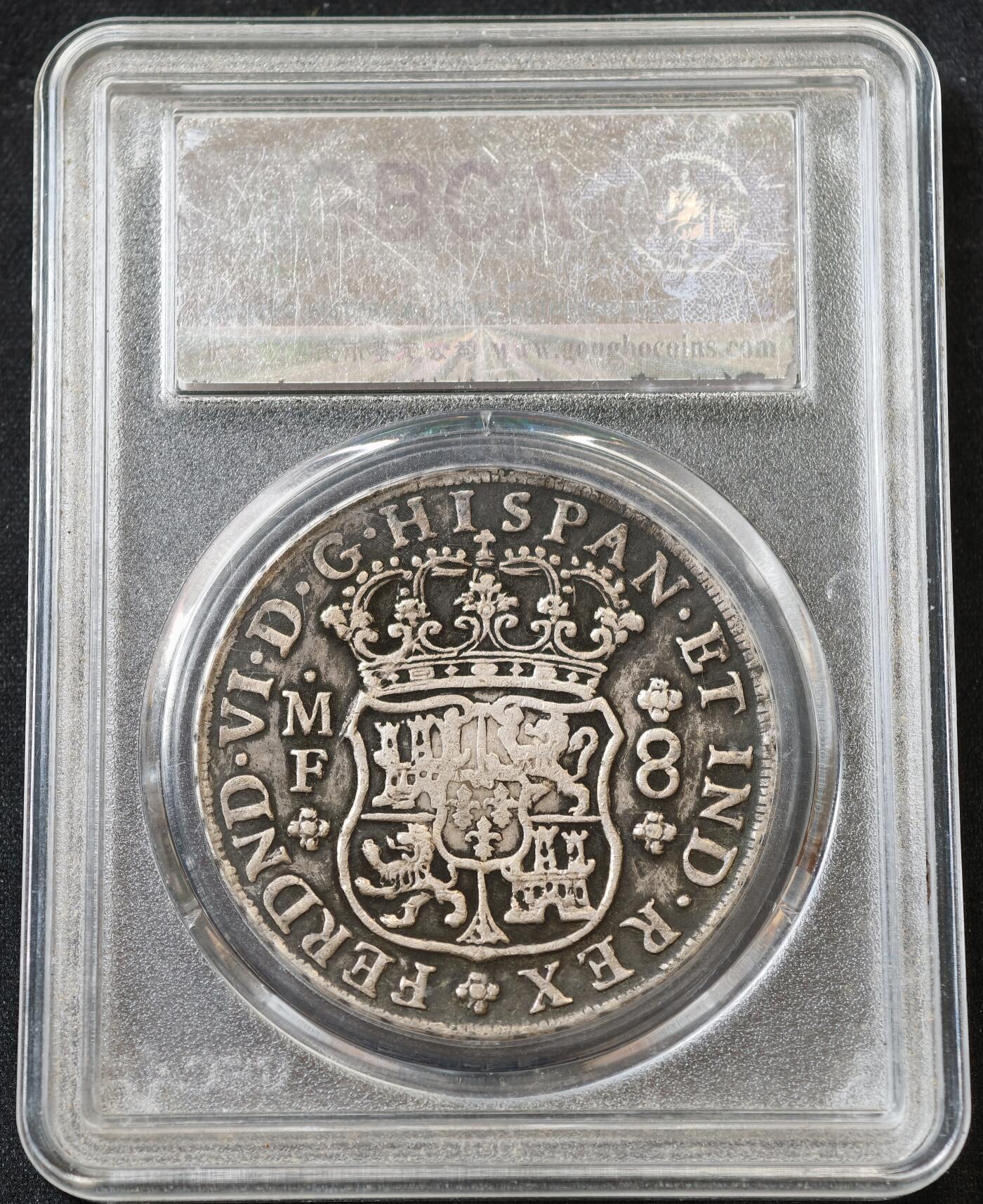 甄臻铺-世界币章拍卖（第60期），甄品场拍品征集中，送拍享返佣金等优惠多多