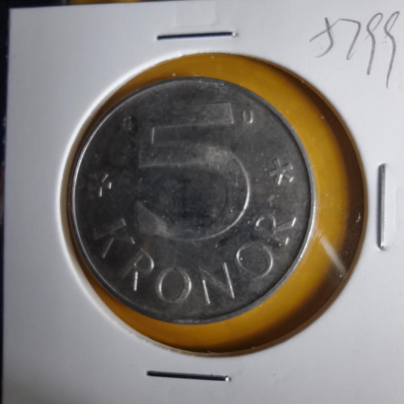 沼泽如烟--第1057场 瑞典1984年5克朗