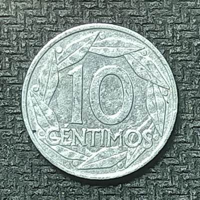 逸泉钱币2026第十九场世界钱币纪念币B2310-2754 2358西班牙1959年10分