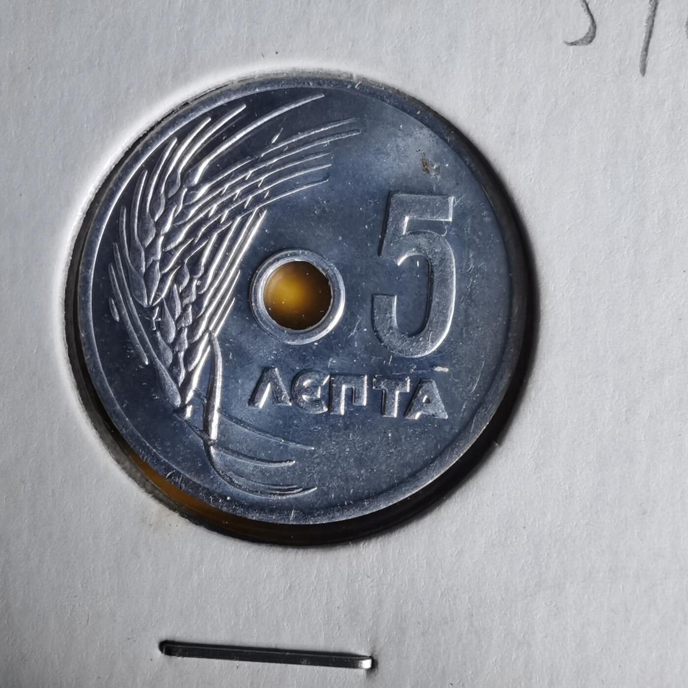 沼泽如烟--第1059场 希腊1954年5雷普塔