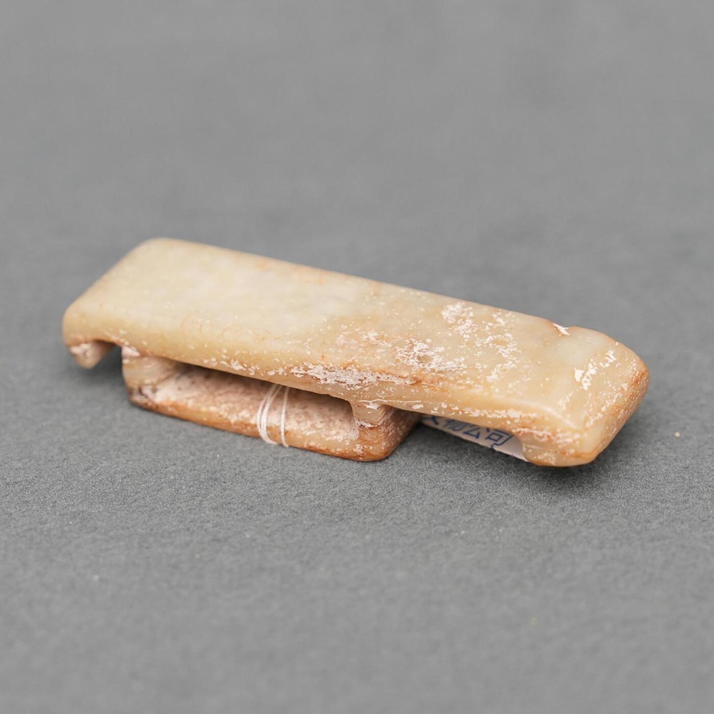 碧月说宝.韫玉流光-南京文物公司明清玉器专场（一） 玉谷纹剑璏