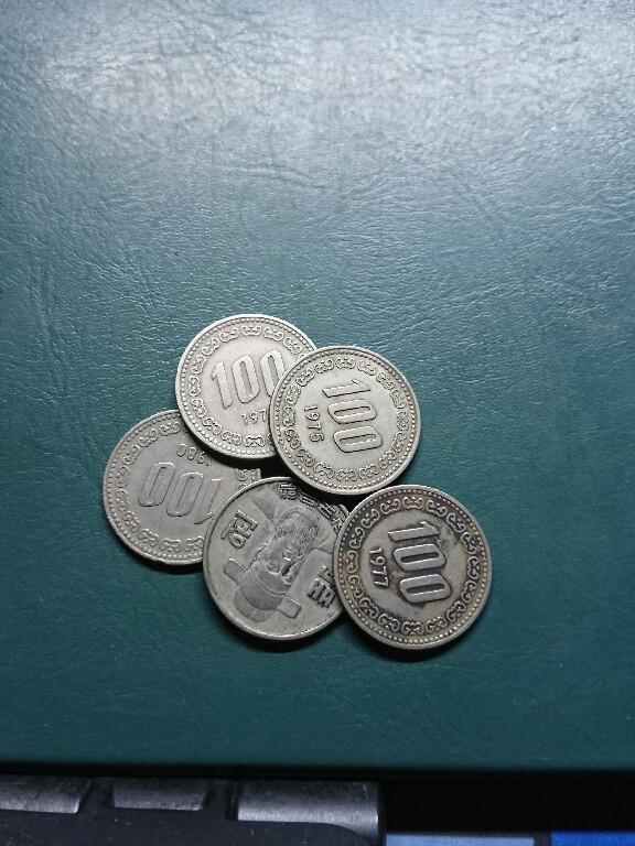 松南世界钱币——260415