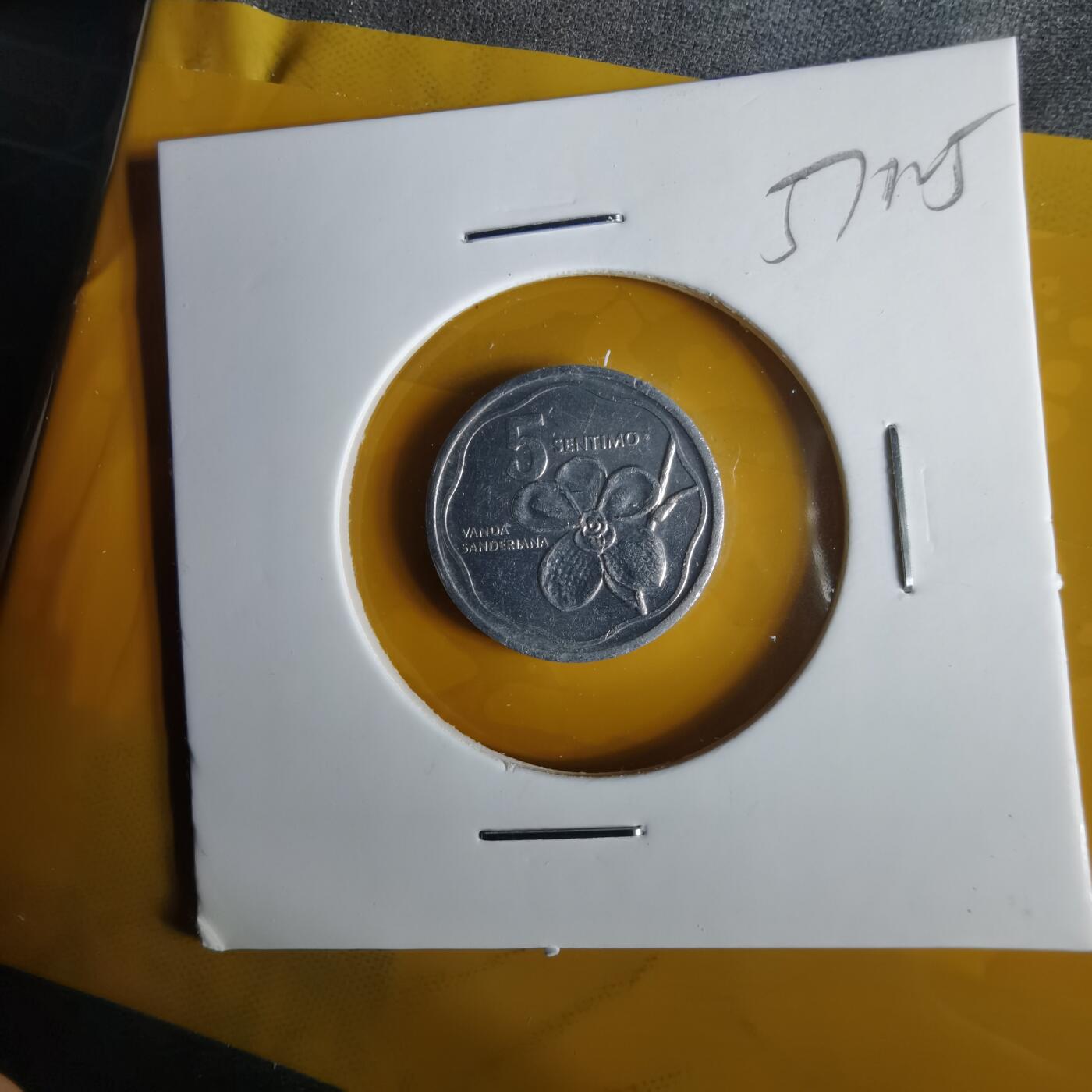 沼泽如烟--第1057场 菲律宾1983年五分