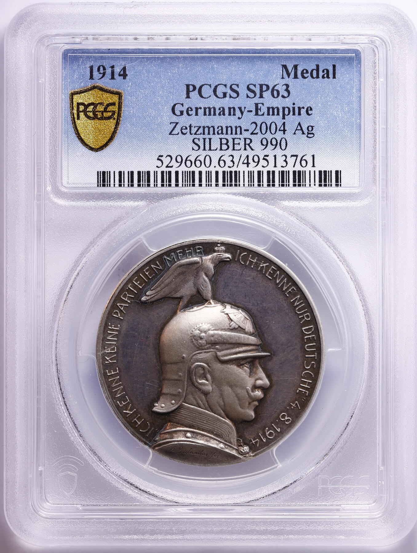 观钱 近现代机制币拍卖No.009（全场顺丰包邮，不区分偏远地区）  1914 年德意志第二帝国 威廉二世 “一战宣战演讲：我只认识德国人” 银质纪念章（Zetzmann-2004） PCGS SP63