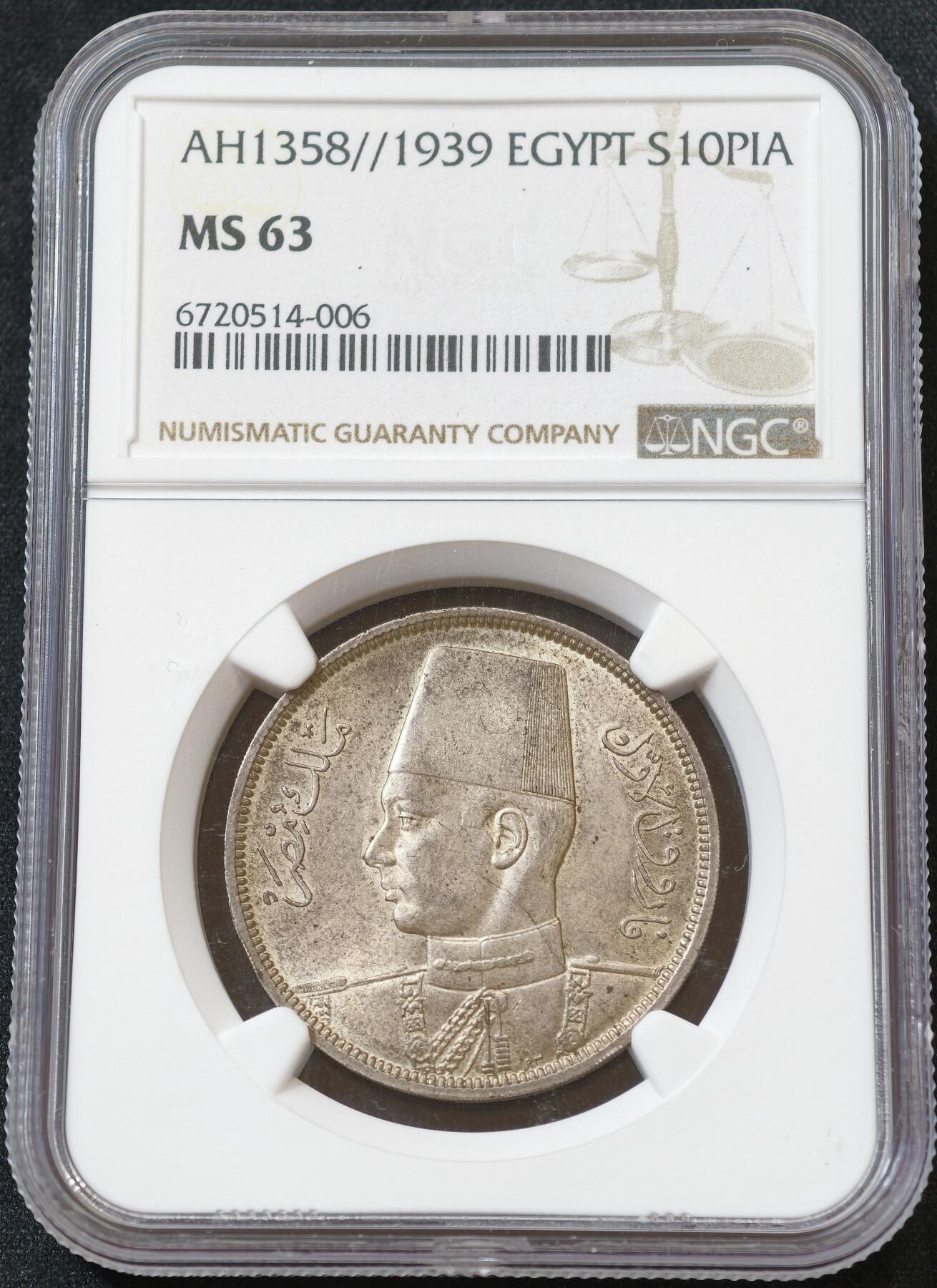 甄臻铺-世界币章拍卖（第60期），甄品场拍品征集中，送拍享返佣金等优惠多多