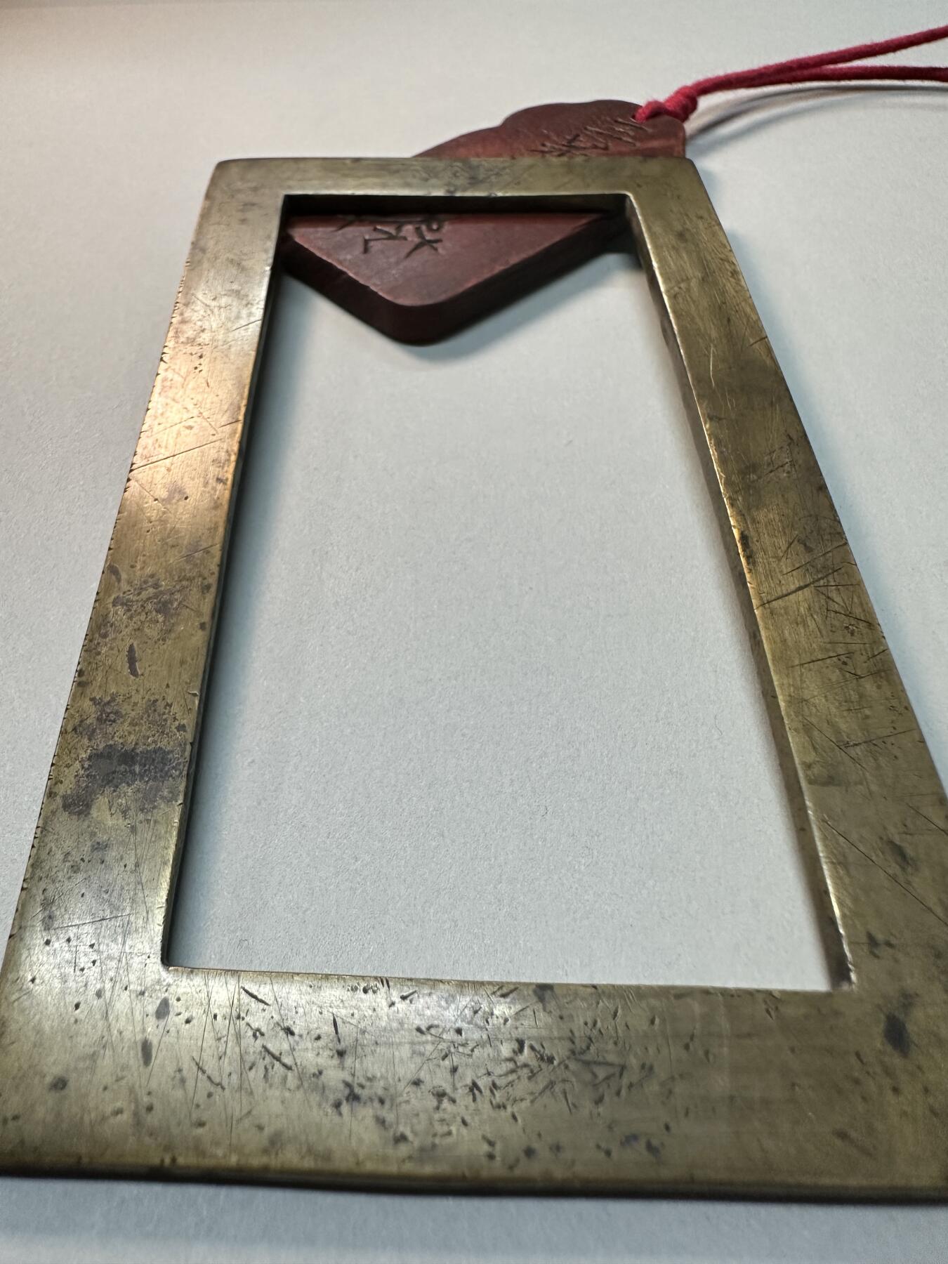 清代-民国 精品铜器专场