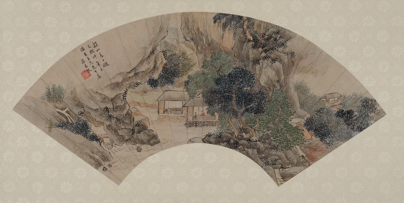 碧月说宝.近现代书画专场（九）