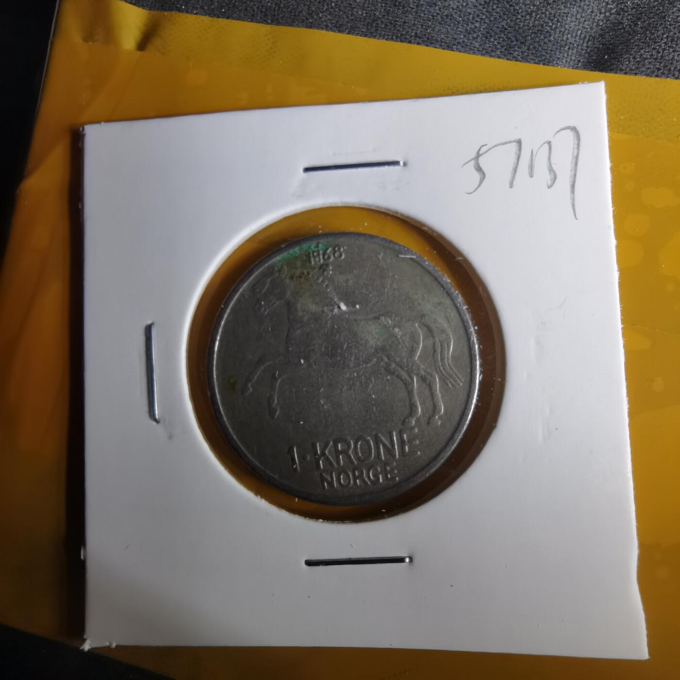 沼泽如烟--第1057场 挪威1968年1克朗