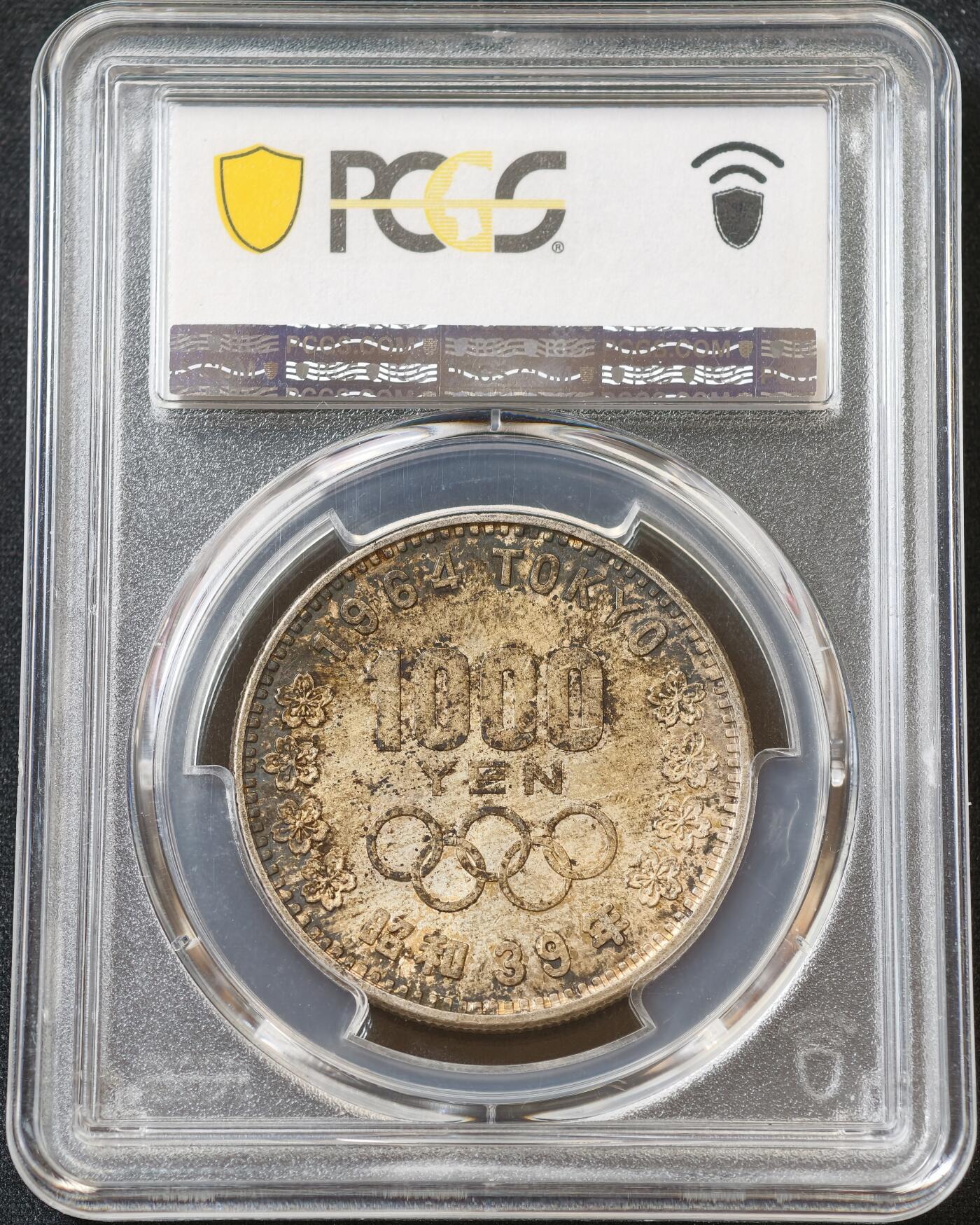 甄臻铺-世界币章拍卖（第60期），甄品场拍品征集中，送拍享返佣金等优惠多多