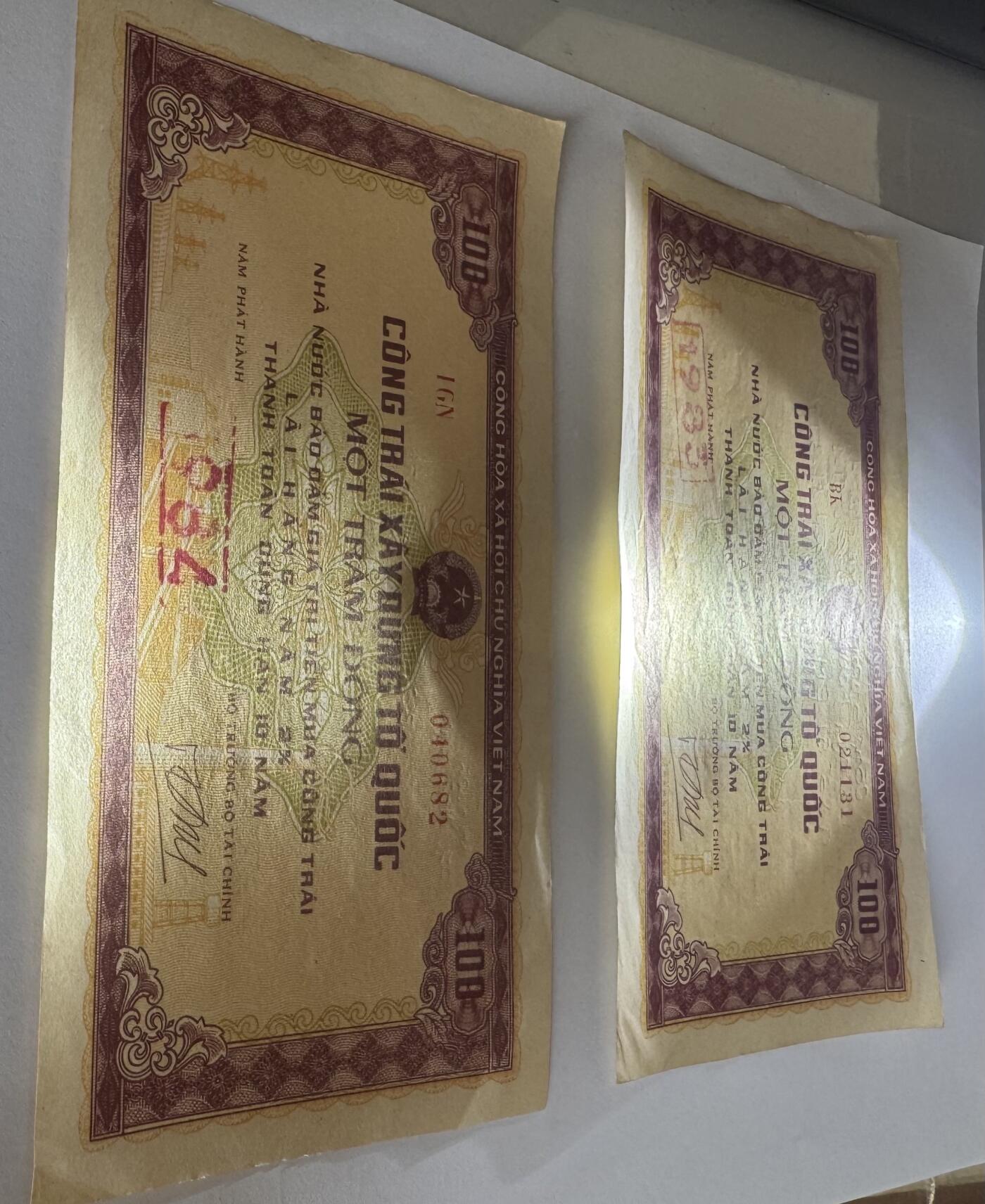 2026第7场（总第234期）：精品外钞、塑料钞、测试钞综合场  越南1983/1984年100盾国家建设债券一对（品如图）