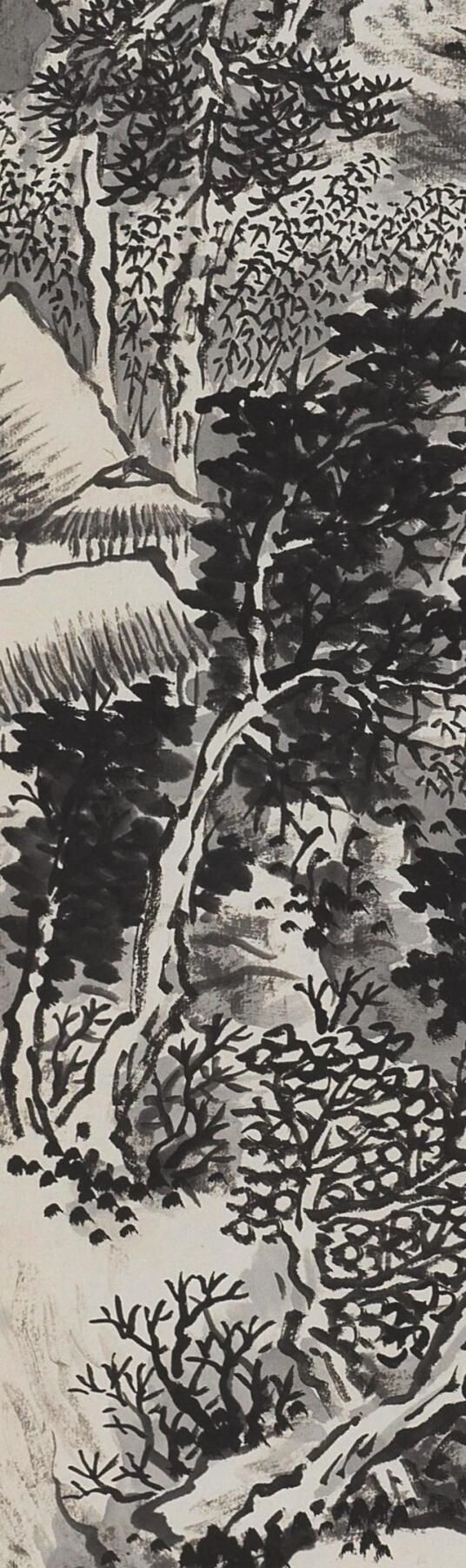 碧月说宝.近现代书画专场（九）