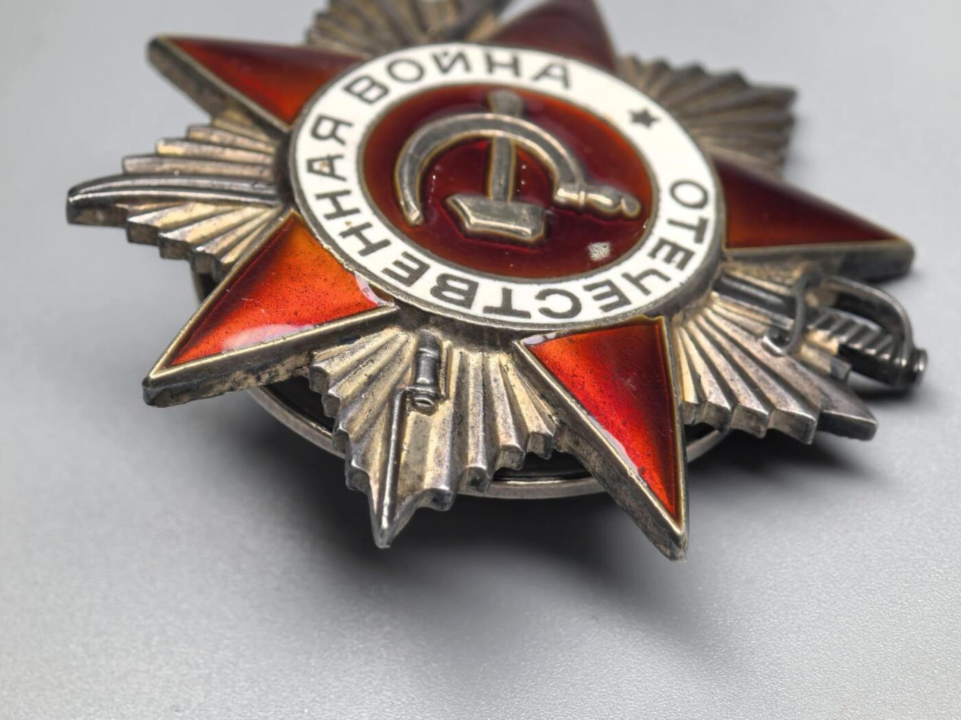 小驴勋章奖章收藏4月18日周六晚六点拍卖（珍爱和平，收藏战争，铭记历史，勿忘国耻，忠党爱国。有偿代拍，送拍规则在简介最后，参拍须阅读规则后再参拍，关系到运费包装发货时效真假辨别等关键信息，拍卖时不再发原图，看大图店主微信码在拍卖店铺介绍里或者找我要）