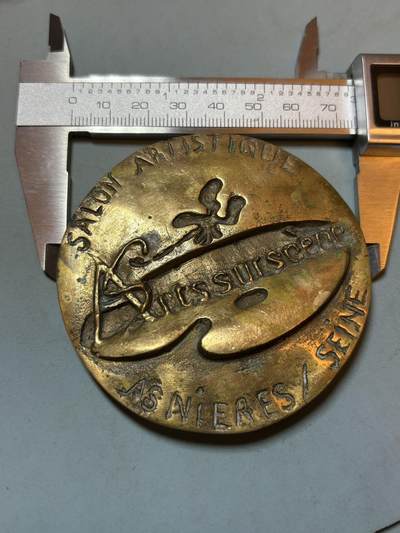 盛世勋华——号角文化勋章邮票专场拍卖第319期 法国1999年塞纳河畔阿涅尔艺术沙龙特邀嘉宾纪念铜章 大尺寸，直径75毫米，重327克，专属定制纪念章，仅授予沙龙特邀参展艺术家，存世量极少