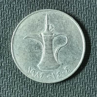 逸泉钱币2026第十九场世界钱币纪念币B2310-2754 2311阿联酋1迪拉姆