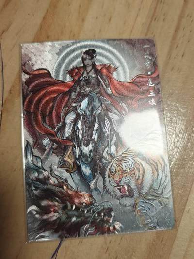 寸草不生 马年拍卖第三期 GOGOGO   张建东水浒 第一弹 特卡  99编 扈三娘 水墨 065/099