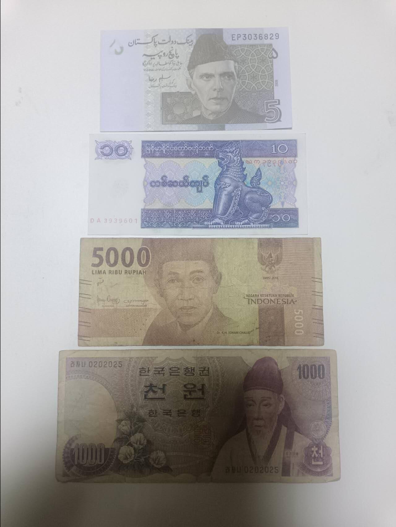 【20260418】非全新纸币和硬币第357场 亚洲国家4张纸币