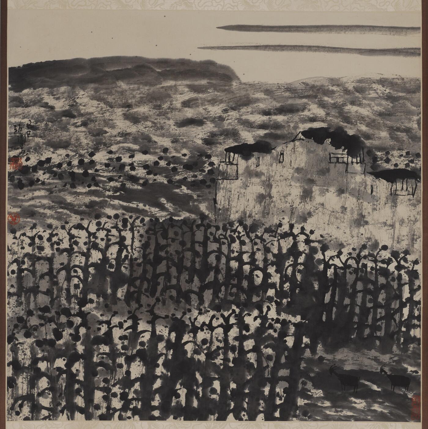 国有文物商店书画专场（六） 赵卫 山林图