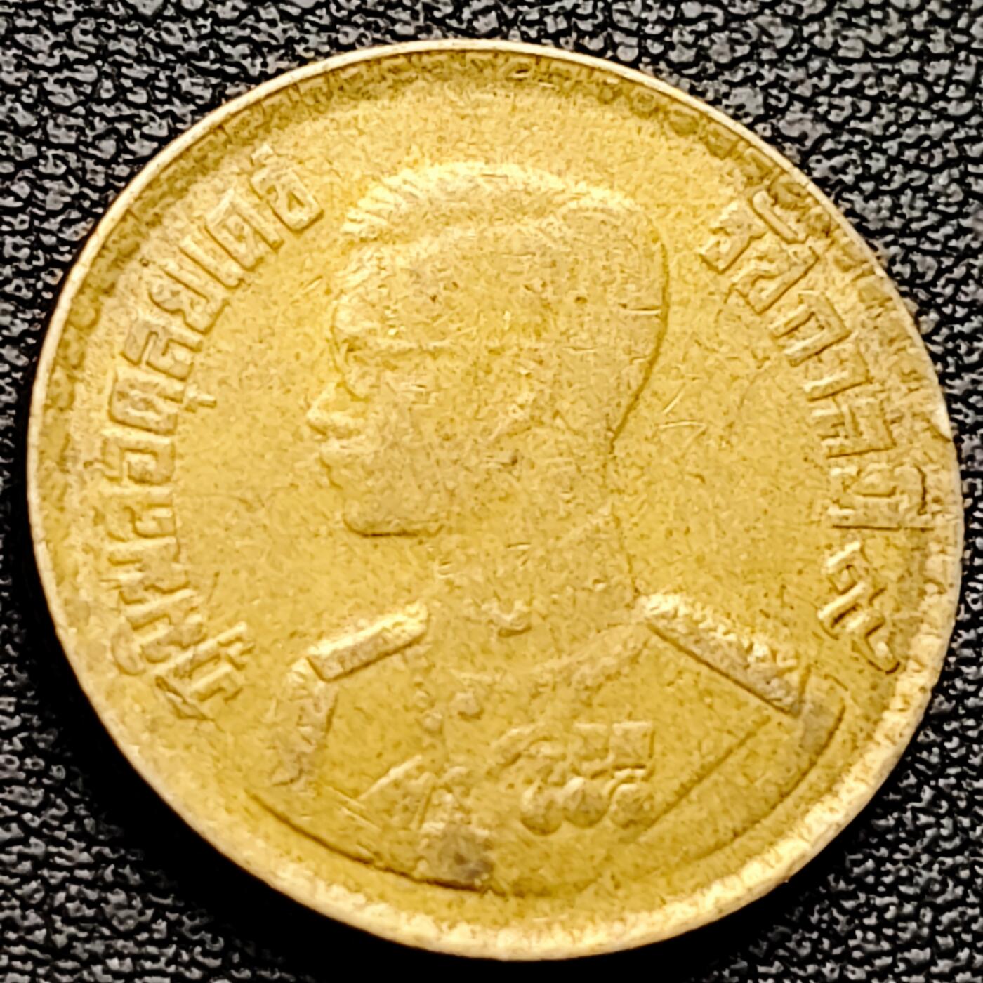 泉币菌-第227场-拍品多 请提前出价 泰国50萨当1957年铝青铜币 直径23mm 