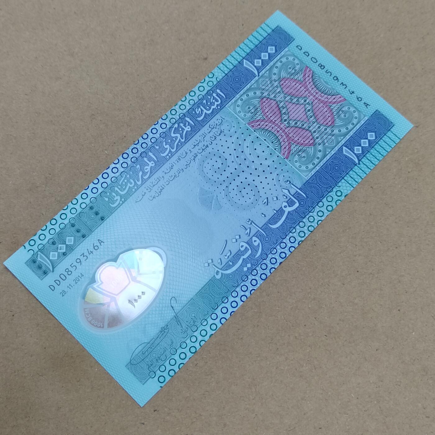 PCAI钱币  17-810  钱币邮票纪念章小专场 外币一千