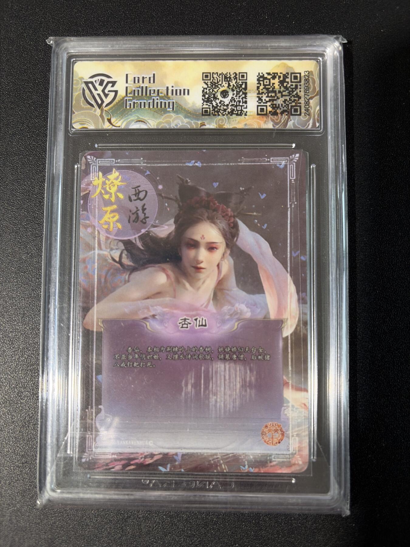 NO.30 好又多金牌大场，每周一站式配齐，方便凑单！（周6晚9点截拍，卖家送拍0抽成！）