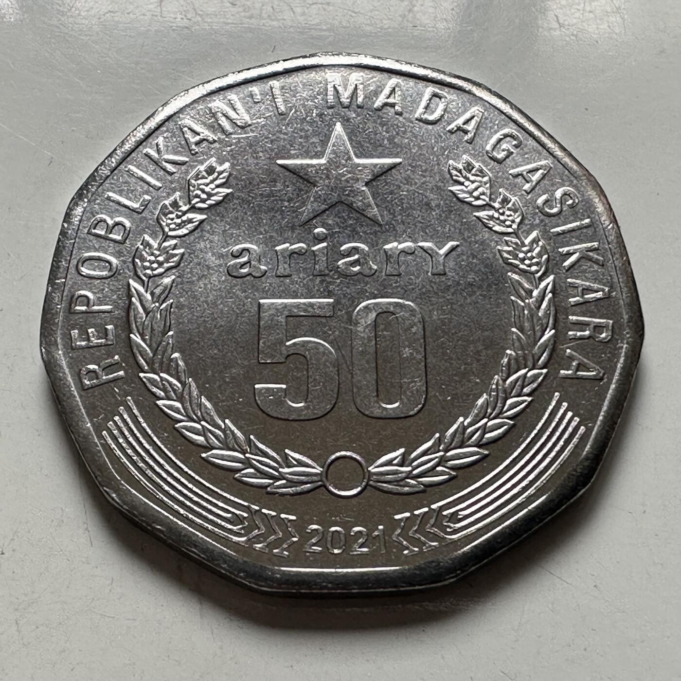 🌹外币初藏🌹🐯2026年第43场   每周二四六晚8️⃣点  世界硬币 马达加斯加2021年50阿里亚里