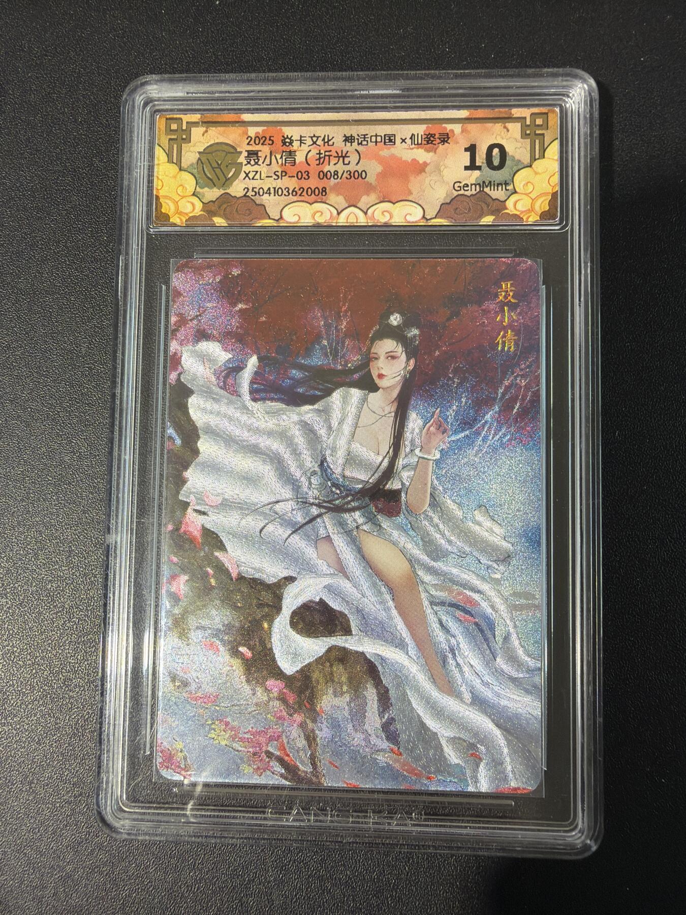 NO.30 好又多金牌大场，每周一站式配齐，方便凑单！（周6晚9点截拍，卖家送拍0抽成！）